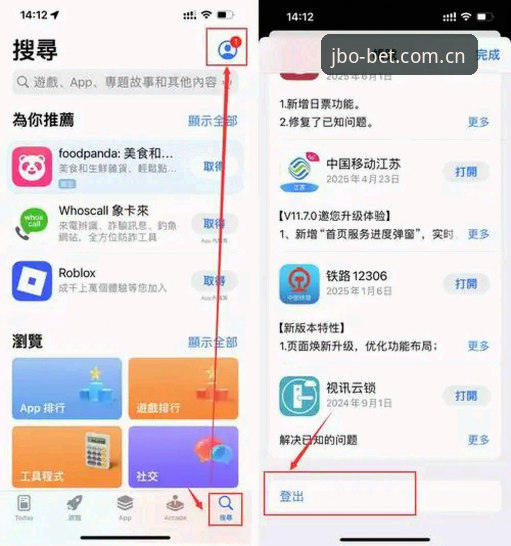 新手用户分享竞博JBO注册网址下载不了怎么办的实战经验
