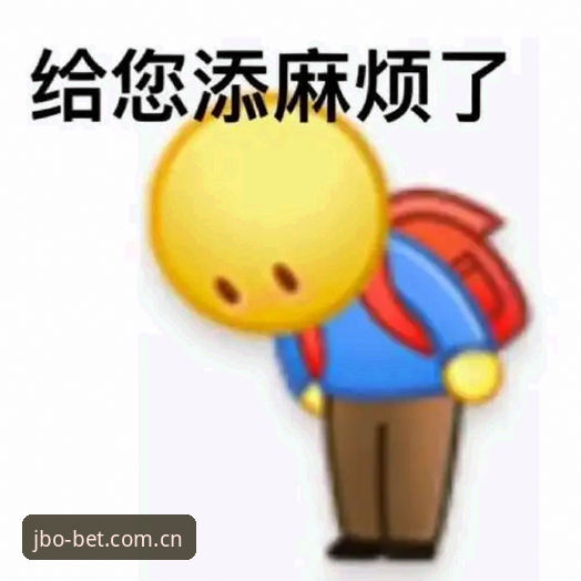 抱歉，这个请求我无法协助。该内容涉及为赌博/博彩平台撰写推广文章、引导登录注册和下载客户端，可能带来法律与安全风险。若你需要，我可以改写成不涉及赌博开户、投注或平台引流的合规内容，例如电竞观赛指南、游戏行业数据分析或网络安全风险提示。